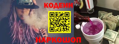 прущая мука Нарткала