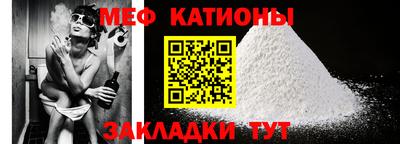 mix Новокубанск