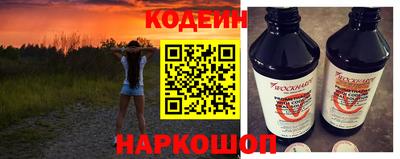 mix Новокубанск