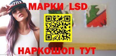 мяу мяу мука Нальчик