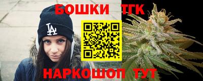 прущая мука Нарткала