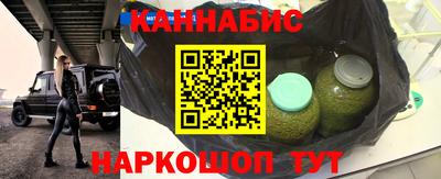 СК Новодвинск