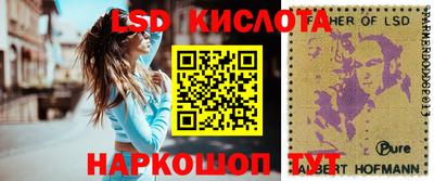 прущая мука Нарткала
