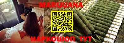 mix Новокубанск