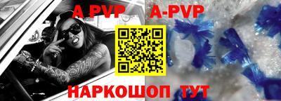mix Новокубанск