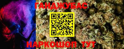 прущая мука Нарткала