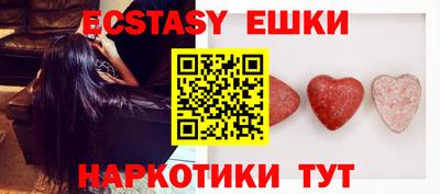 mix Новокубанск