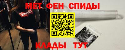 мяу мяу мука Нальчик
