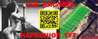 прущая мука Нарткала