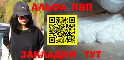 mix Новокубанск