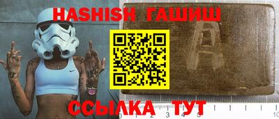 mix Новокубанск