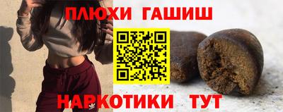 mix Новокубанск