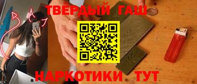 прущая мука Нарткала
