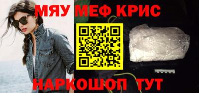 СК Новодвинск
